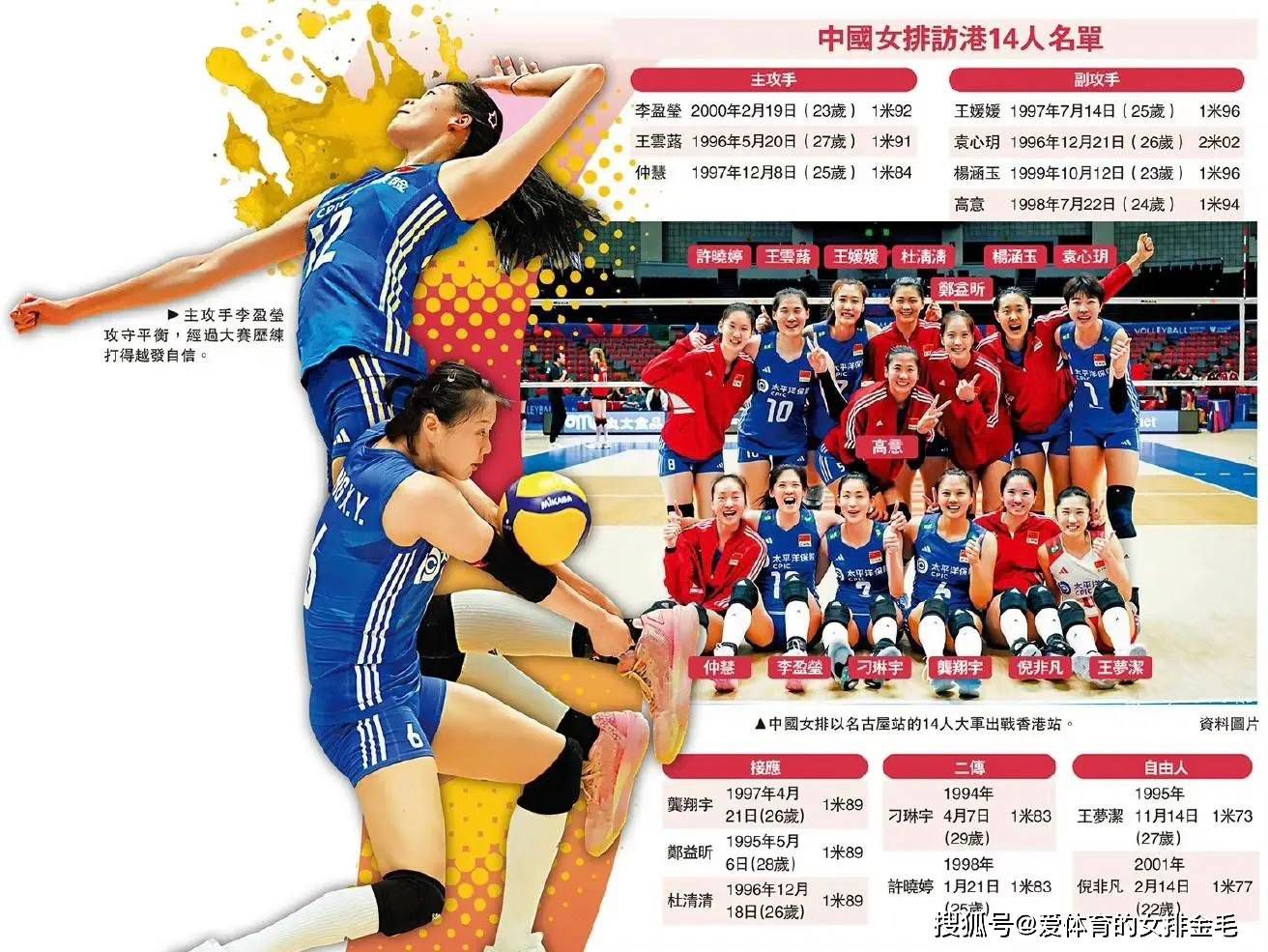 日本一本在线播放